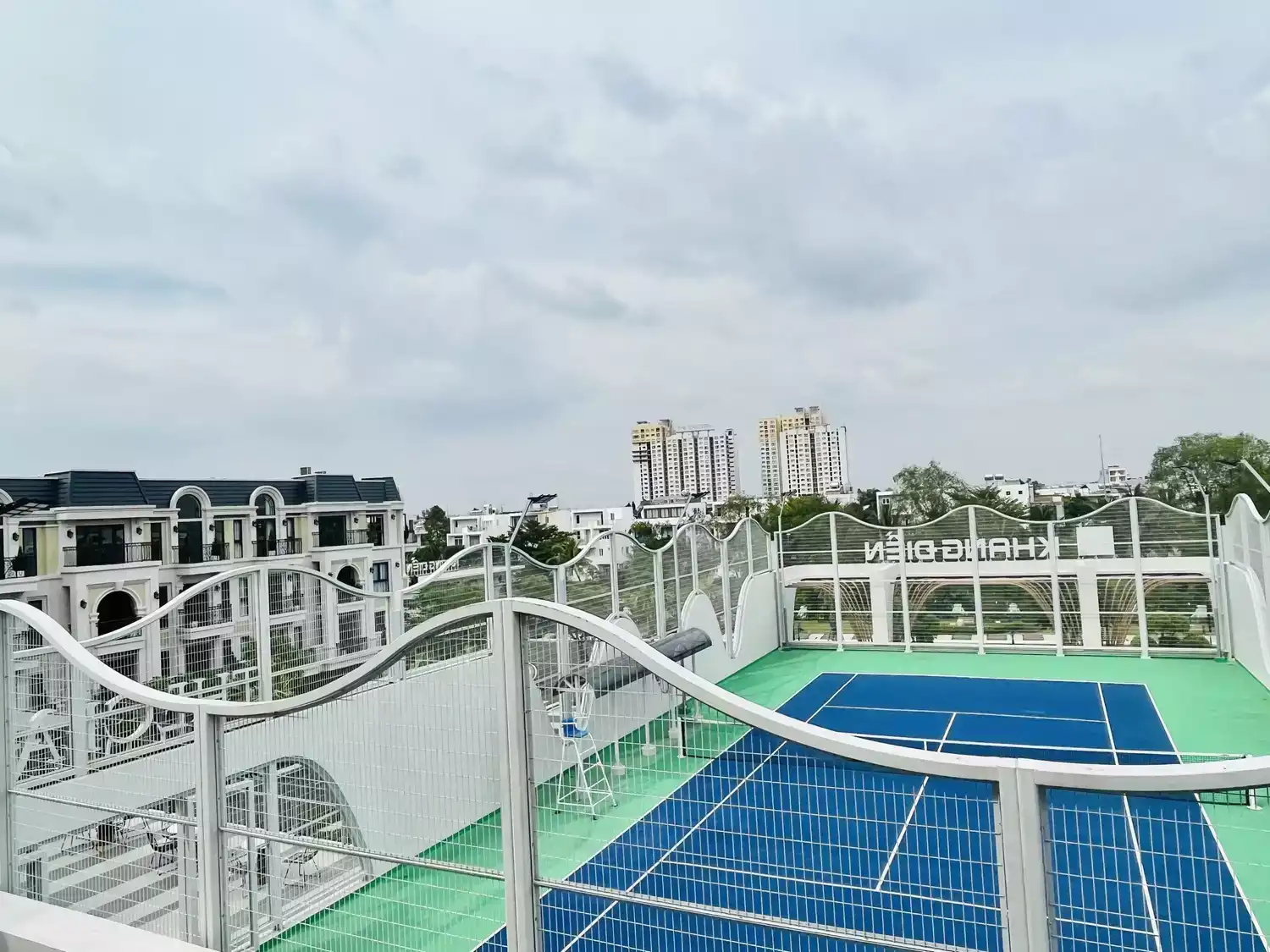 Tiến độ dự án